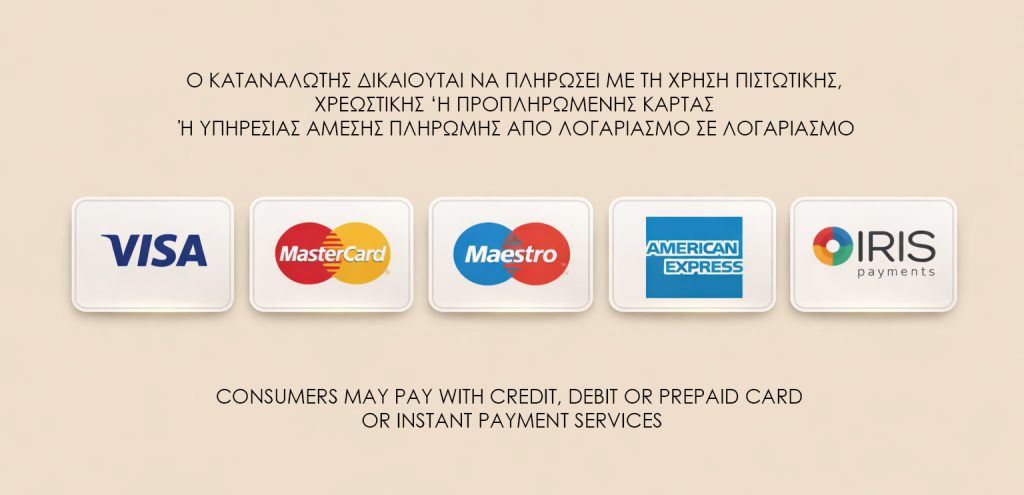 Payments Mediterra