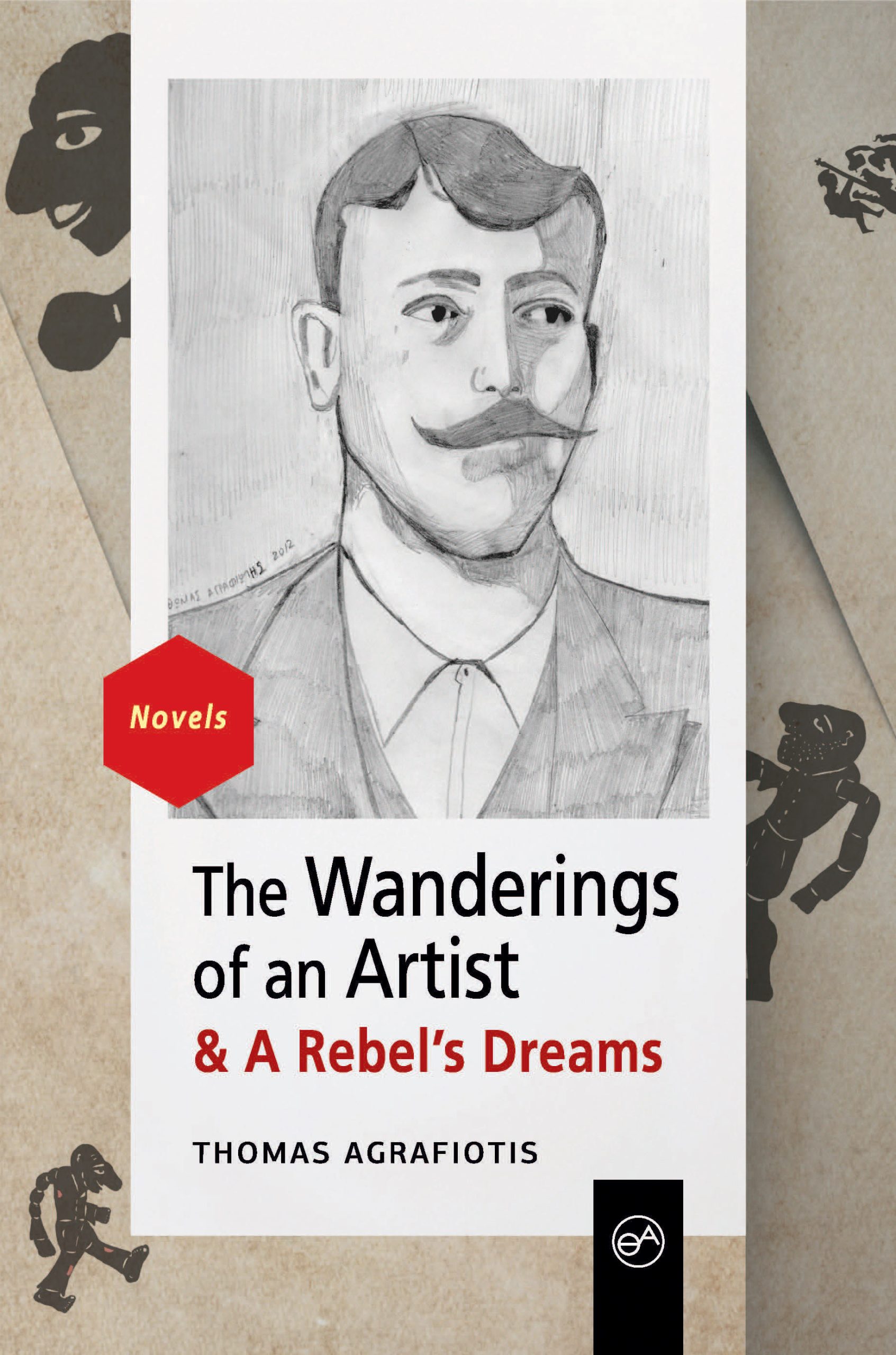 Cover of Wanderings by Thomas Agrafiotis
